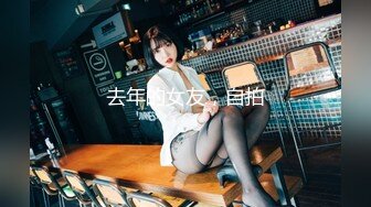 [418YSS-04] 美奈代