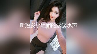 18岁女大一jk妹净身高170小穴真粉真嫩 听话还有点m