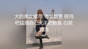 极品网红女神美腿尤物御姐女神〖苹果〗蓝色高跟丝袜诱惑，极品反差御姐人妻床上喜欢一边被羞辱一边挨操