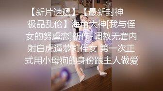 大奶骚妹子被啪啪推到，大奶乱颤