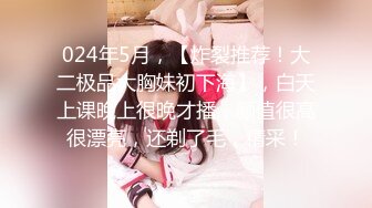 【kekexixi】近期最清纯的妹子，20岁学生妹~恋爱校花类型~一线天，馒头逼，还会喷水真难得 (4)