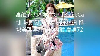 OnlyFan 海外小嫩妹 (2)