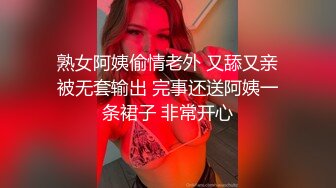 太监男友鸡巴不行 依然要女友深喉口交【菲菲爱吃瓜】 自己爽完还要用假鸡巴摧残男友【40v】  (30)