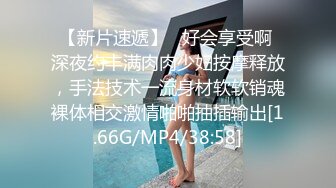 【源码录制】七彩主播【982017054_氼乚淼㵘】5月27日-6月28号直播录播✅寂寞御姐自慰大秀✅道具狂插淫水狂喷✅【36V】 (15)