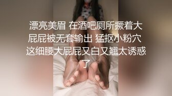 推特大神KK真实约炮-大一网袜嫩妹萝莉 扛长腿操炮架子 呻吟完美动听