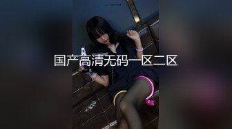  黑丝美眉 小娇乳 小粉穴 被大鸡吧无套输出 白浆四溢 内射小骚逼