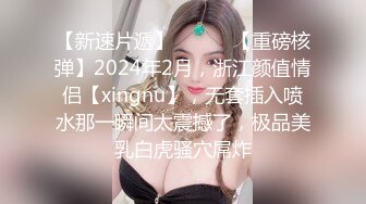 【新片速遞】   漂亮美女吃鸡啪啪 别人对你好是想跟你上床 我不一样 厨房也可以 愿每一阵身体的抽搐都是对爱的表现 当然肯定要内射 