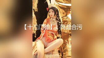 健身教练兼色情主播「Angela」OF大尺度私拍 天使面孔极品身材狂野姿势自慰【第四弹】 (1)