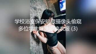 寂寞难耐的留守骚妇