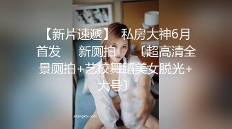 《稀缺资源㊙️强烈推荐》⭐黑客破_解家_庭摄像头真实偸_拍⭐各种中青年夫妻性生活、寂寞女自慰、嫖鸡激情四射 (7)