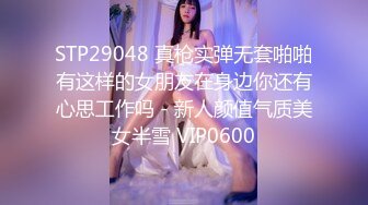 OnlyFan 房间潜入完整版（4k）