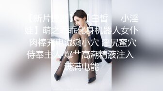 原创 黑丝老婆 屄紧水多