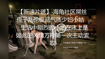 ✿优雅御姐尤物✿美容院的御姐少妇好骚啊，竟然主动勾引客户，被操的高潮不断，白皙性感蜂腰蜜桃臀 极品尤物气质女神