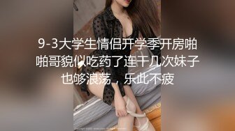 欧美爆肏人妻～男子调教爆虐美人妻 干完走不动路系列