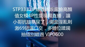 医生 为什麽我都射不出来？看著极度苦恼的病人 女医师忍不住亲自为他检查