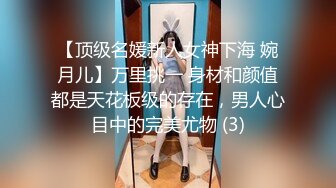 【AI换脸视频】刘亦菲  性感女邻居的黑丝美腿诱惑