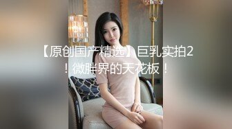 重口警告！欧美拳交.巨大道具的sisiwet.在XVIDEOS站合集【268V】 (142)