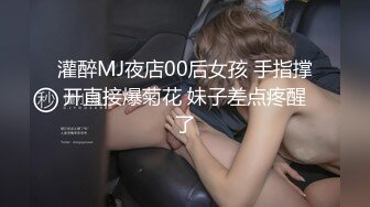 STP25058 【D罩杯美乳网红靓女】大屌爆菊花双洞齐插，淫荡指数10分，1个半小时持续输出，69姿势深喉大屌，大JB假屌一起操