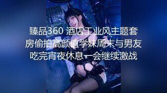 2024年4月【推特网黄】高挑荡妻【索爱人妻】长腿高挑眼镜人妻 与老公性爱啪啪 野外露出放尿 肛塞 脸穴同框 (5)