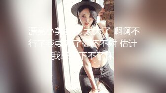 在试衣间和老婆做爱-合集-老公-少妇-jk-口爆-足浴