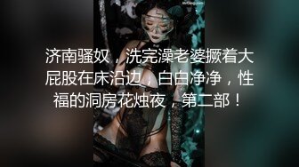 柔情小妹跟小哥在家激情性爱给狼友看，全程露脸