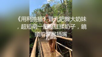 ❤️新人美女教练第二课瑜伽练习生 奶子不大不小刚好 纤细大长腿 一字马骚舞~扒穴~瑜伽锻炼