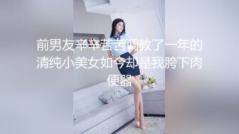 97年小妹妹怕疼