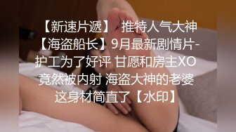  贫乳小女友来家里操逼 正入抽插爽的娇喘呻吟 很是享受