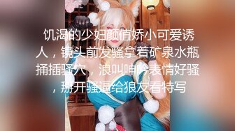 浅浅 性感浅色OL职业装 别样视觉享受 样貌时尚甜美 丰腴曼妙身姿娇媚动人