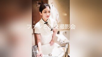 麻豆传媒 CP-003《玉女神医之官人我要》仙儿媛