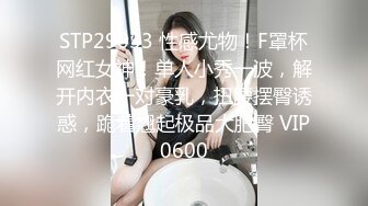 小仙女姐姐可御姐可萝莉顶级女神〖姜兔兔〗你的女神我的母狗~小母狗越是被羞辱越喜欢，被大鸡巴爸爸顶穿 (1)