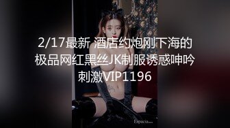 4/1最新 大眼萌妹子自慰绝美肥鲍鱼一线天馒头露出粉嫩穴VIP1196