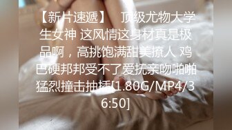 【新片速遞】【精品推荐】推特流出❤️JBTS69淫荡骚巨乳婊子被农民工揉捏玩弄操逼