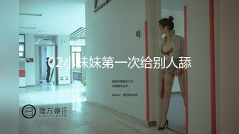 【全網推薦】【高能預警】超美哺乳期人妻女神『Miyo』最新私拍流出 極品無毛嫩穴一覽無余 超爆爽 (4)