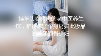 [2DF2] 高冷鸭舌帽年轻漂亮气质美女大学生宾馆约炮馒头b夹成一条缝还是无毛的扒开阴唇进入搞出好多白浆[BT种子]