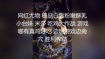 2023-11-21【赵探花】极品00后学妹，168CM大长腿，穿着高筒靴操逼，埋头吃大屌，侧入激情爆操