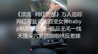 偷偷跟踪高中情侣在公厕当四脚兽 两人干的忘我没注意被人偷拍