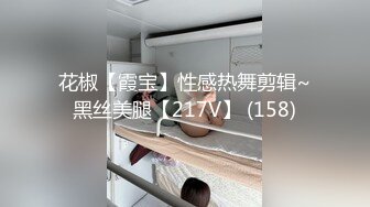 抖音私信勾引同班同学，骗她出来玩一会儿在车上就把她给操了，逼很紧夹得鸡巴疼强行内射