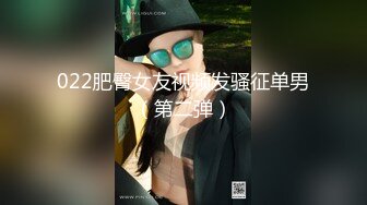 你是我的氧气08 (下) 