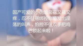 《与鸭共舞》