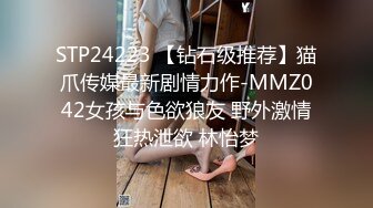 劲爆乱伦，妹妹和哥哥乱伦怕被嫂子知道，你都是村里的公交车了还怕人知道