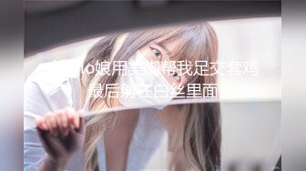 【新片速遞】 半老徐娘风韵犹存轻熟女骚货，带了眼罩双穴起开，侧睡露鲍鱼，诱惑十足，道具双插