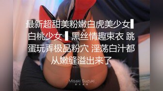 国内洗浴偷拍[高清无损版]吹头发的白嫩美女，美乳小妹长相清纯看起来是个不错的 (1)