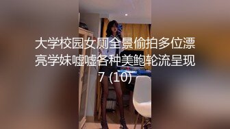 STP31518 蜜桃影像传媒 PME071 为了梦想沉沦做表妹的舔狗 林思妤