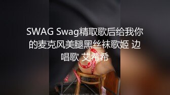 [2DF2]极品炮架子网红少女幻身女神蕾姆装口爆啪啪 主动骑乘扭动 无套抽插紧凑刺激 后入撞击啪啪直响 [BT种子]