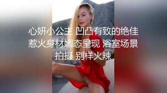 胖哥哥双飞大战表姐表妹，颜值爆表花样百出