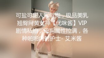 医院女厕跟踪拍摄牛仔裤长发美女⭐干净的肥鲍鱼扣人心弦