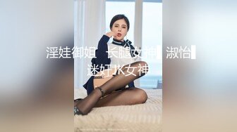 国产麻豆AV 麻豆US LAA0051 各取所需性爱条约 Ashley Lane