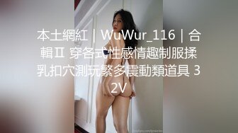 天美传-素人甜心性爱初体验