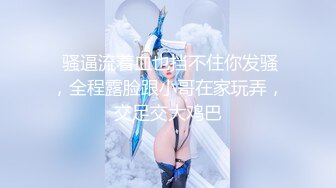 【硬核重磅✨onlyfans】❤️Citcalagretni❤️质量超棒的欧美合法小萝莉  肥臀与多汁私处都是加分项 解锁了后庭开发 视觉效果满分 (3)